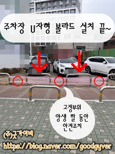 봉가이버 이미지