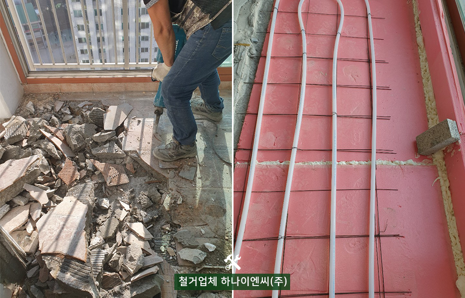 (주)하나이엔씨 이미지