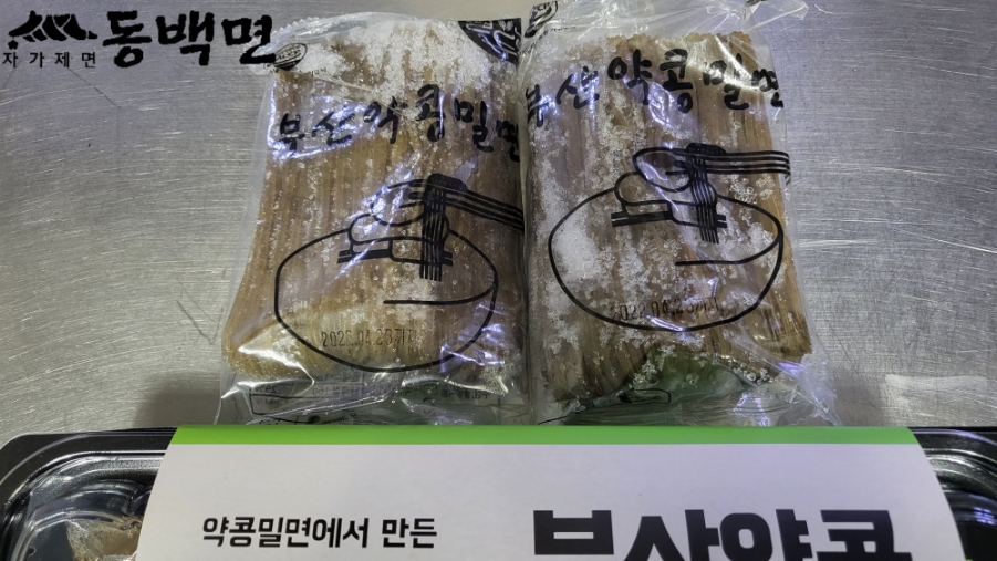 밀두레식품 이미지