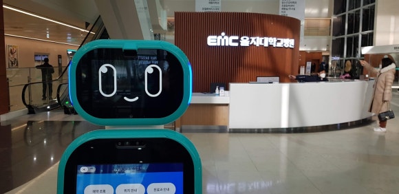 의정부 을지대학교병원 이미지