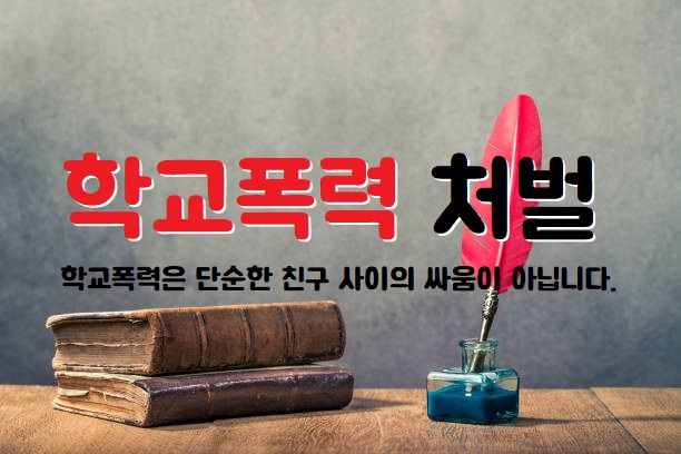 박상훈법률사무소 이미지