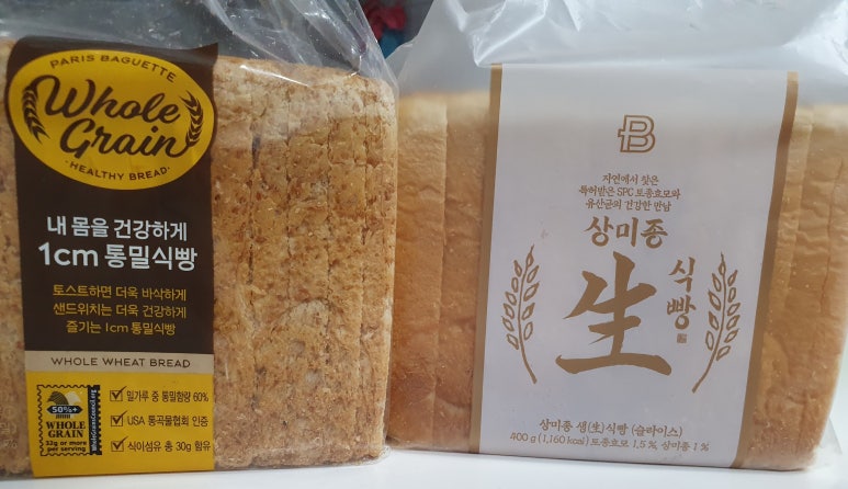 파리바게뜨대성 이미지
