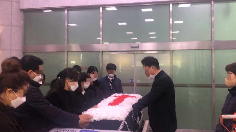 조은장례 이미지