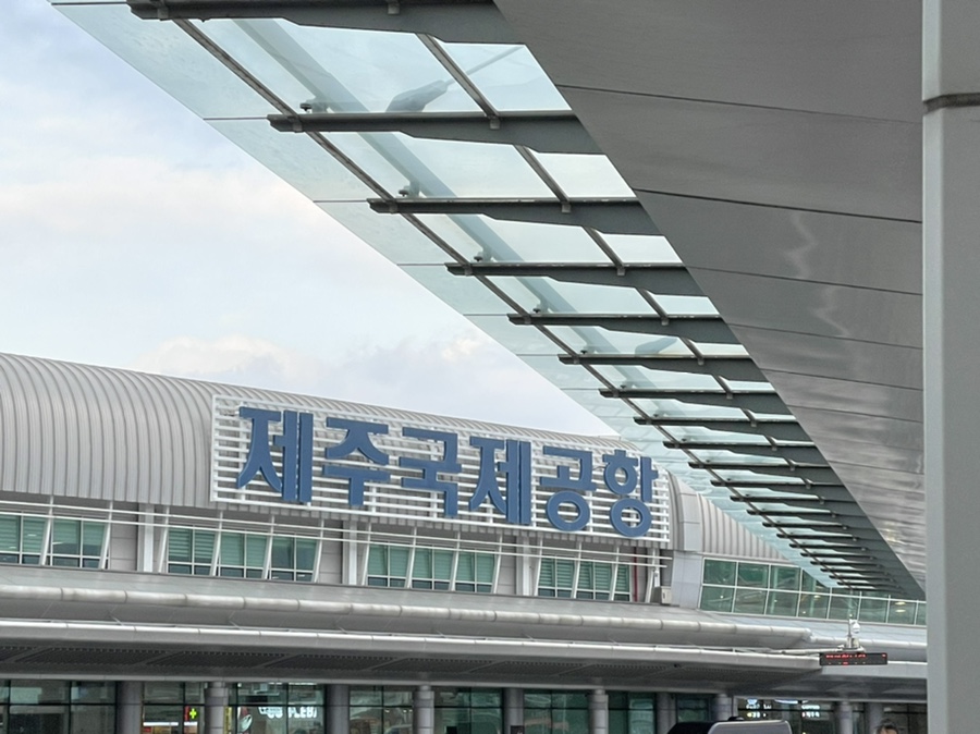 교래팔도농수산 이미지