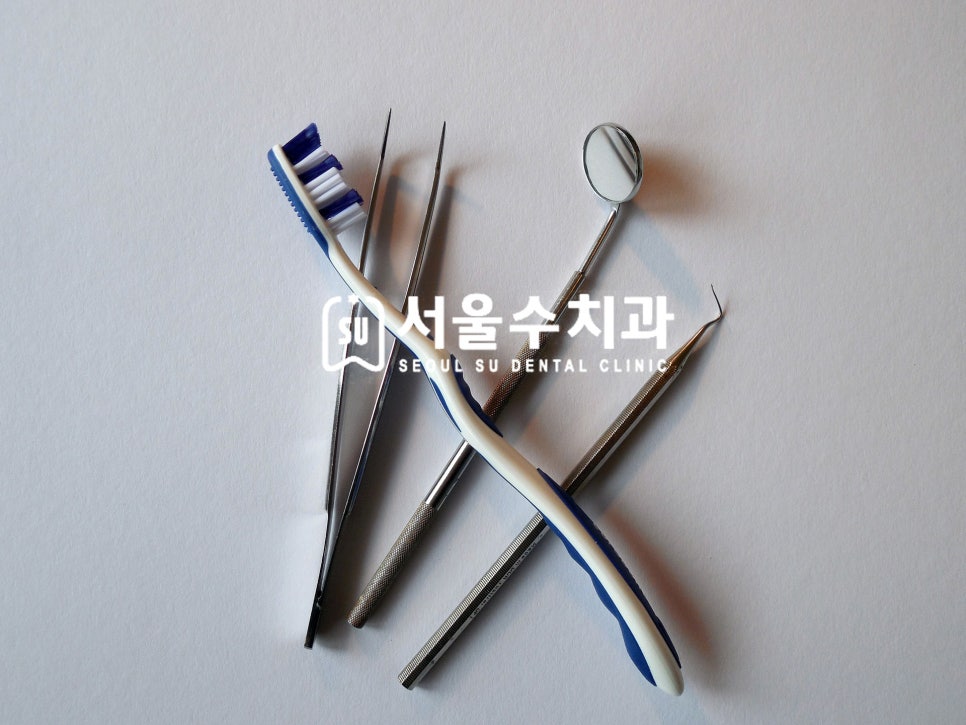 서울수치과 이미지