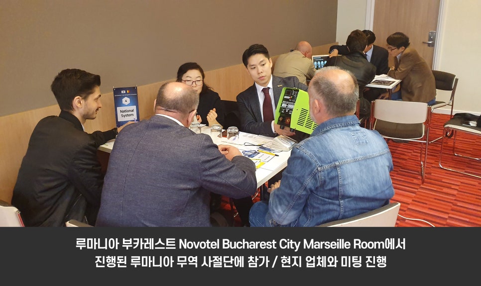(주)삼호시스템 이미지