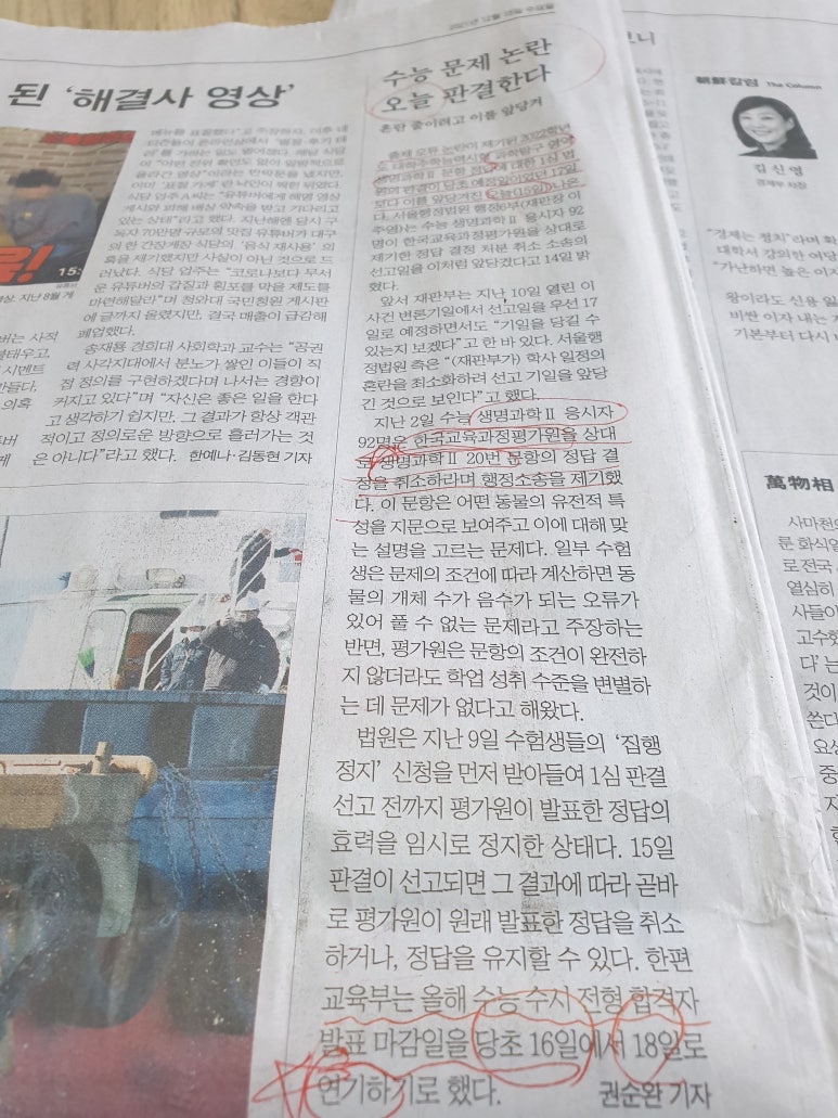 초심스터디카페진해 이미지
