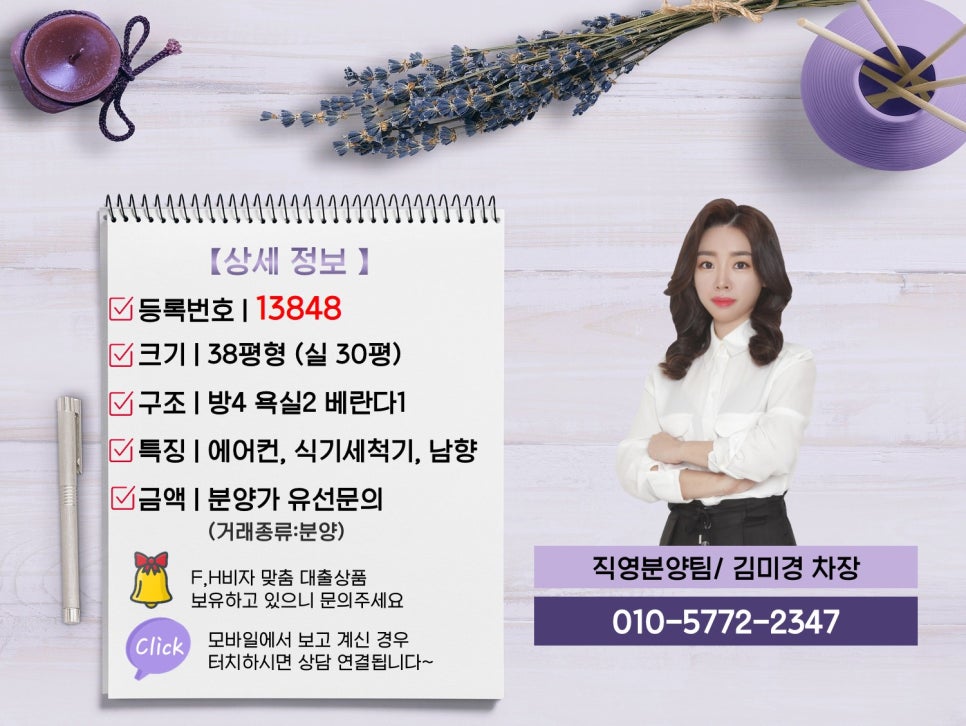 엘지에어컨종합보일러 이미지