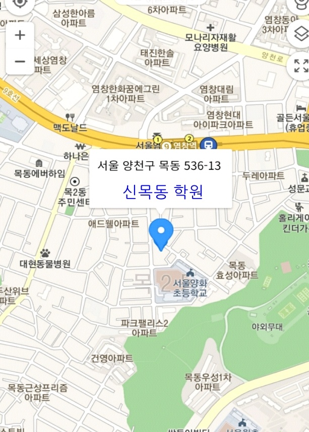 아음어린이집 이미지