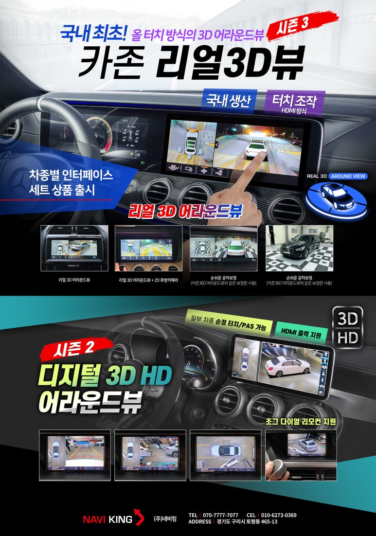 카존 이미지