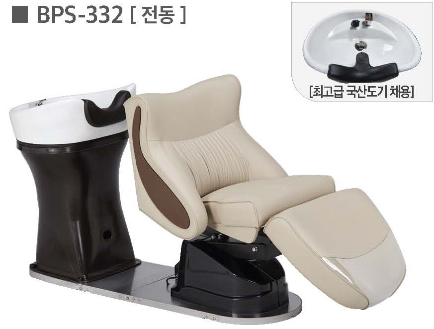 구월미용재료 이미지