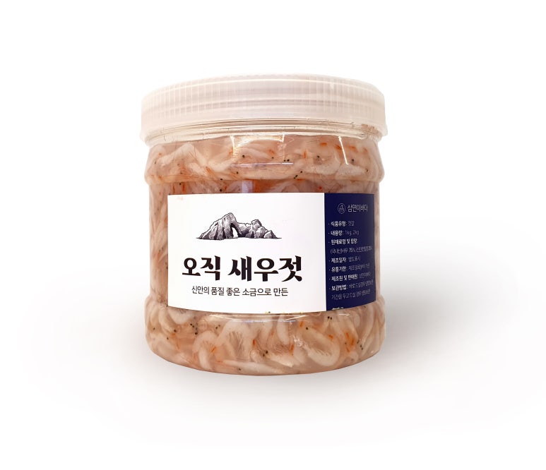 삼면이바다since1991 이미지