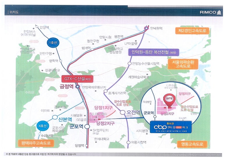 센트럴편의점 이미지