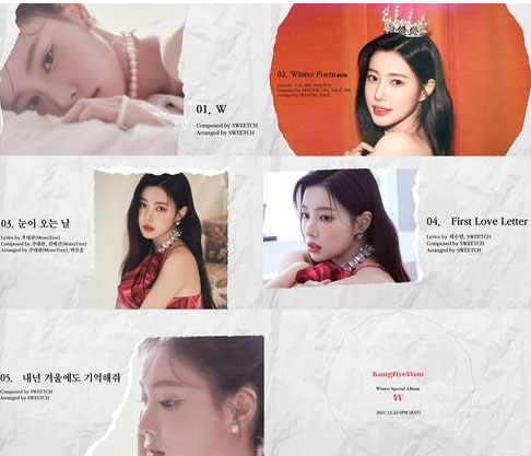 더블유포엠 이미지