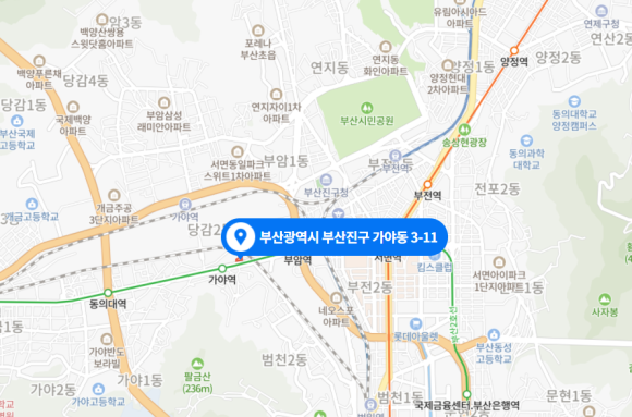 고우건축사사무소 이미지