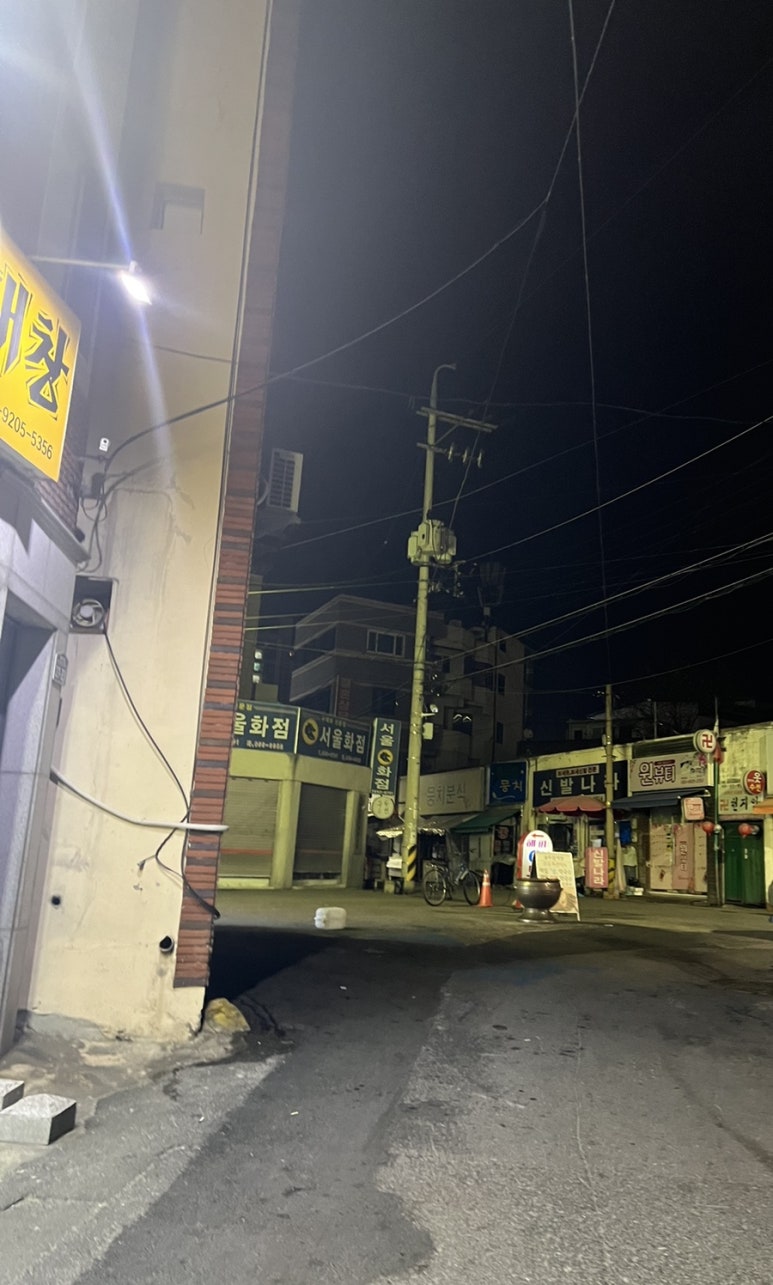 솥뚜껑생막창 이미지