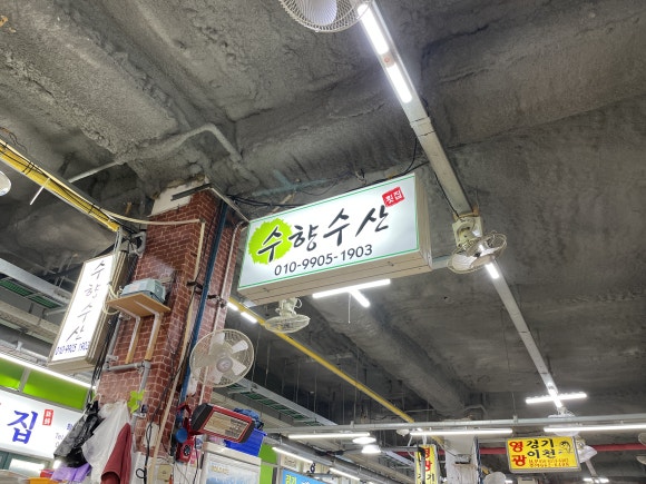 강원장모텔 이미지