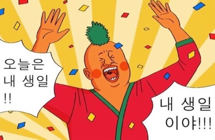 카페 꽃동네 이미지