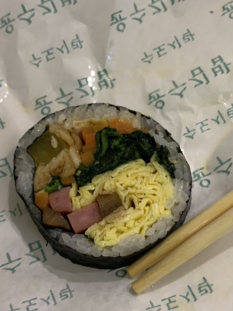 윤수김밥 이미지