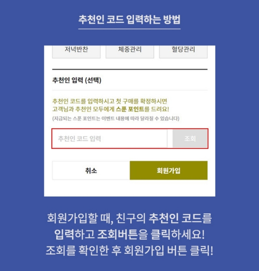 그리팅죽 사진 7