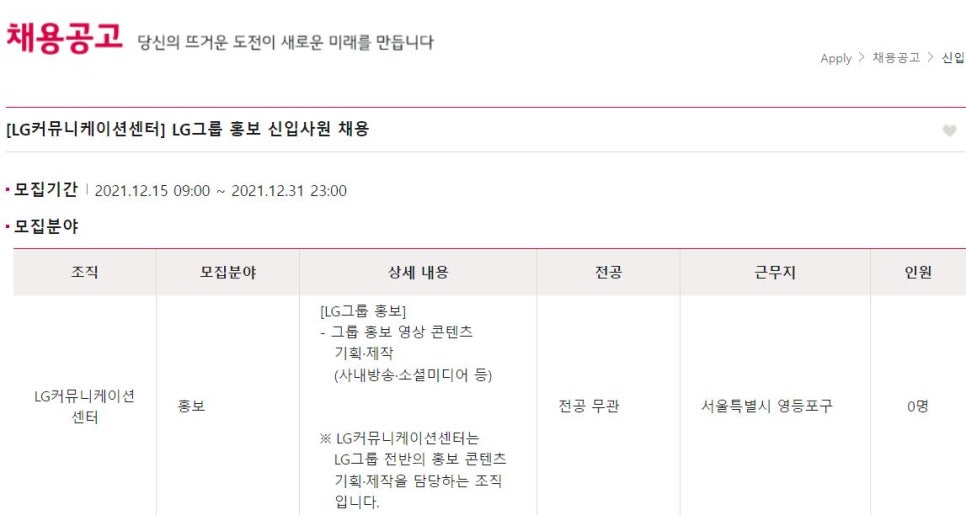 수엔지니어링코퍼레이션 이미지