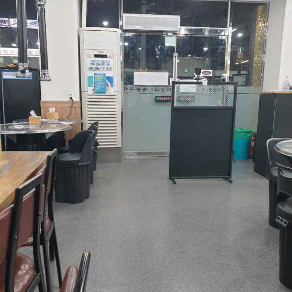 대양정육식당 이미지