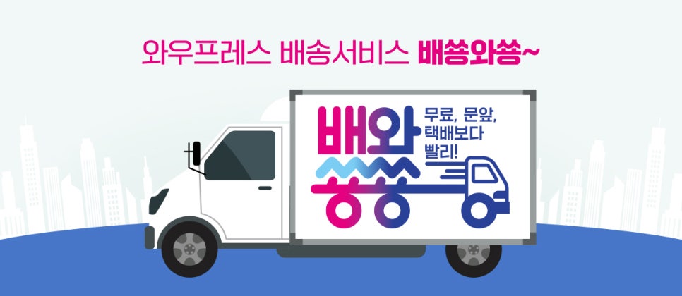 이지프레스 이미지