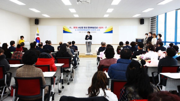 사단법인 안견기념사업회 이미지