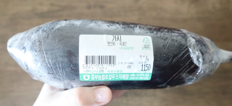 야베스푸드 이미지