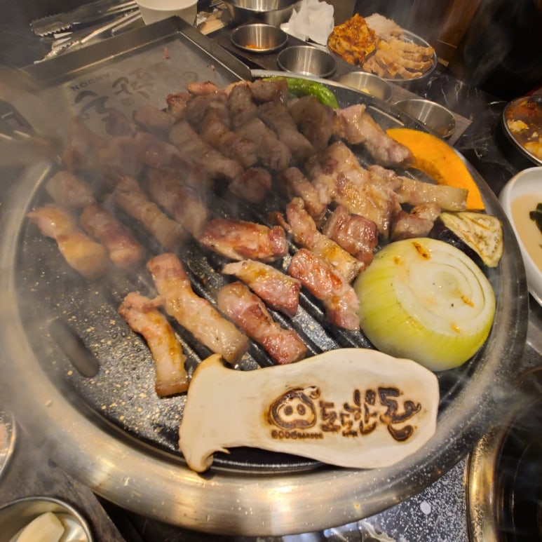 도도보쌈 이미지