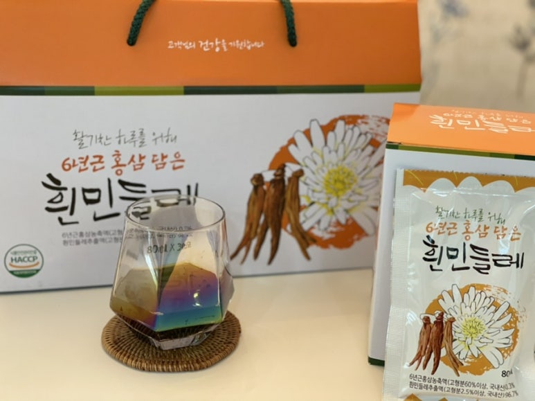 지리산사람들(지리산민들레) 이미지