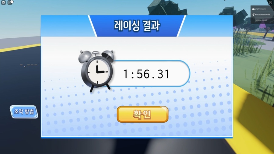 주식회사 스쿱 이미지