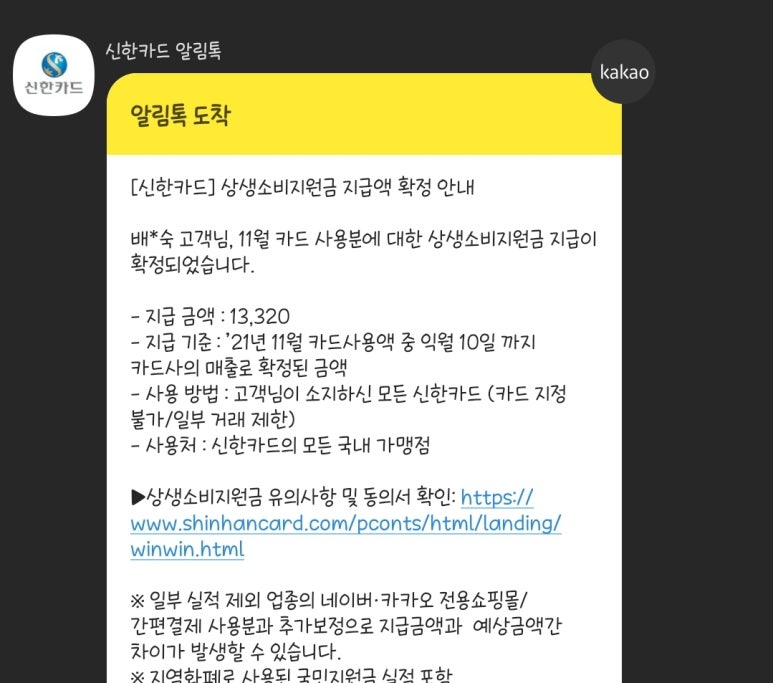 안동뒷고기리저브 이미지