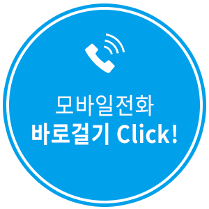럭셔리뷰티대구 이미지