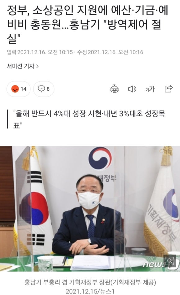 그리다인 이미지