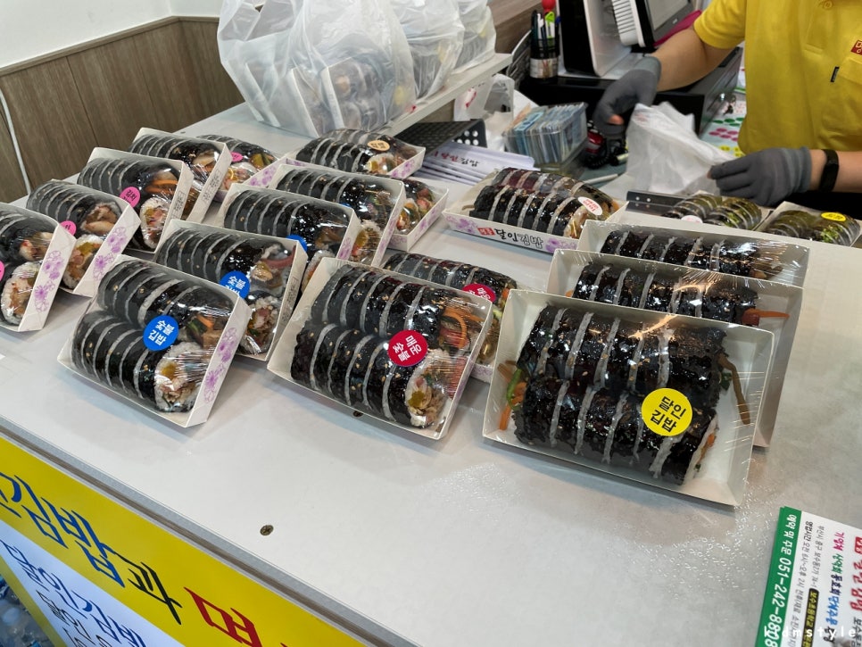 명품달인김밥 이미지