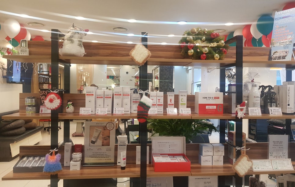 수양미용실 이미지