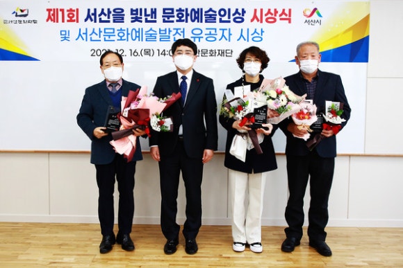 사단법인 안견기념사업회 이미지