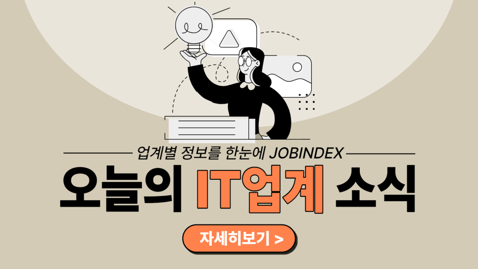 에이치알가구 이미지