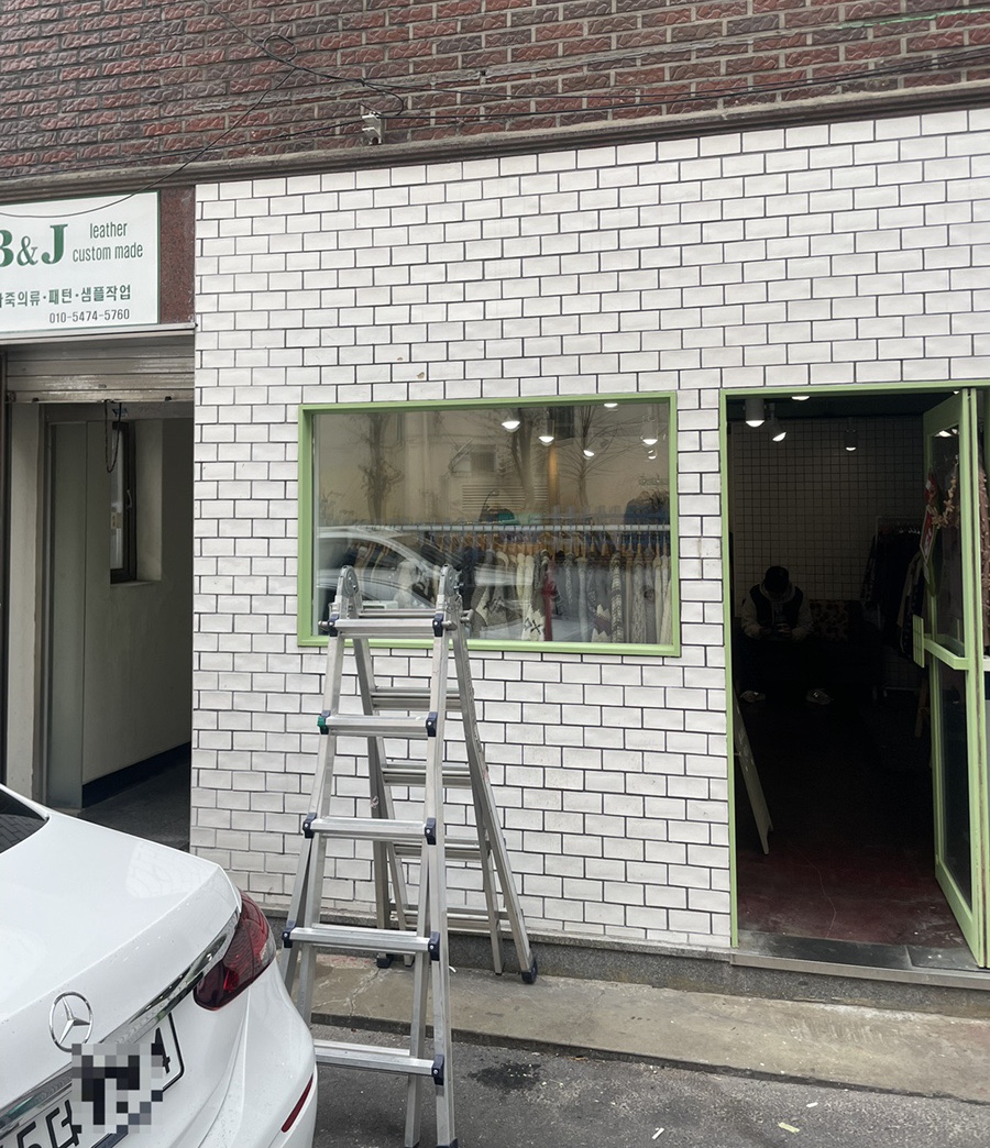 테나씨티 이미지