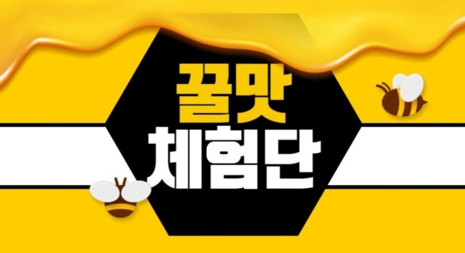 건니크 이미지