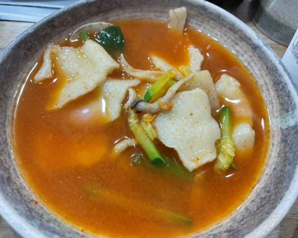 궁중해물손칼국수.아구찜 이미지