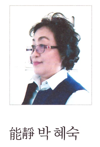 태양화원 이미지