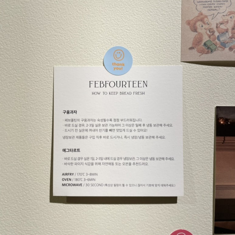 카페석동 이미지