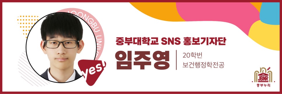 현대측량토목설계공사 이미지