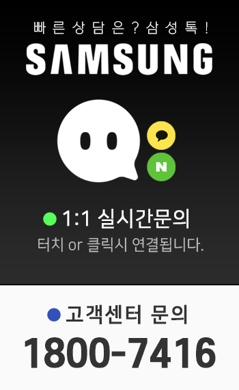 세명에너지(주) 이미지