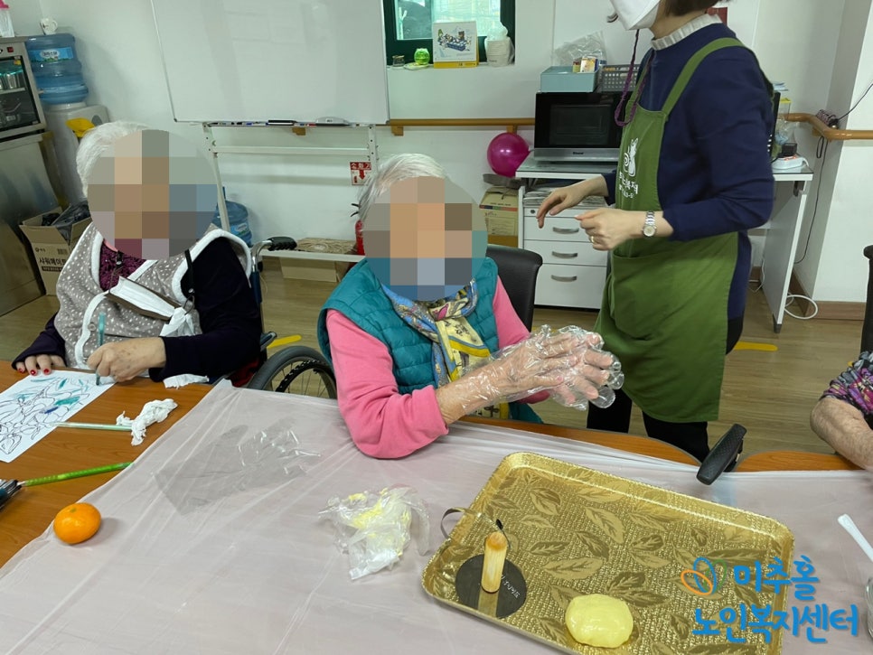 이색초밥 이미지
