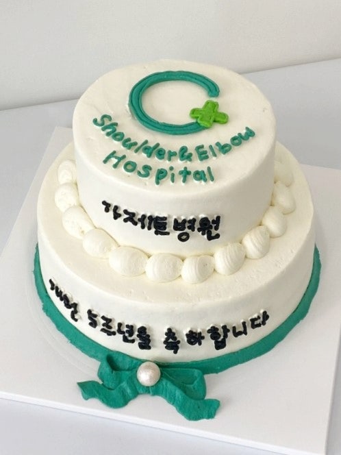 가제트병원 이미지