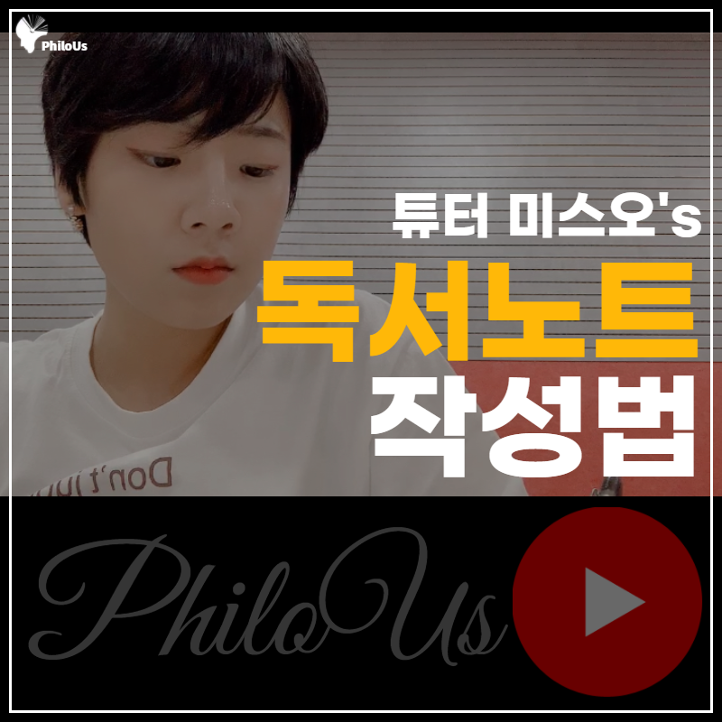 미스오 이미지