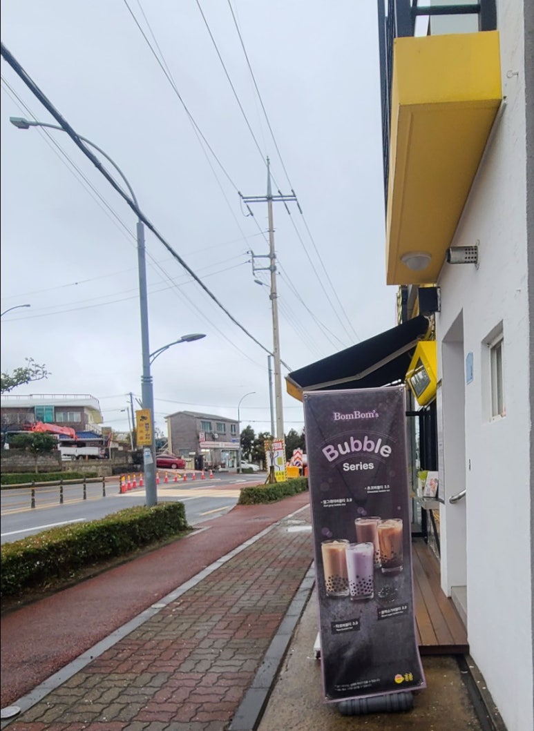 카페봄봄오라점 이미지